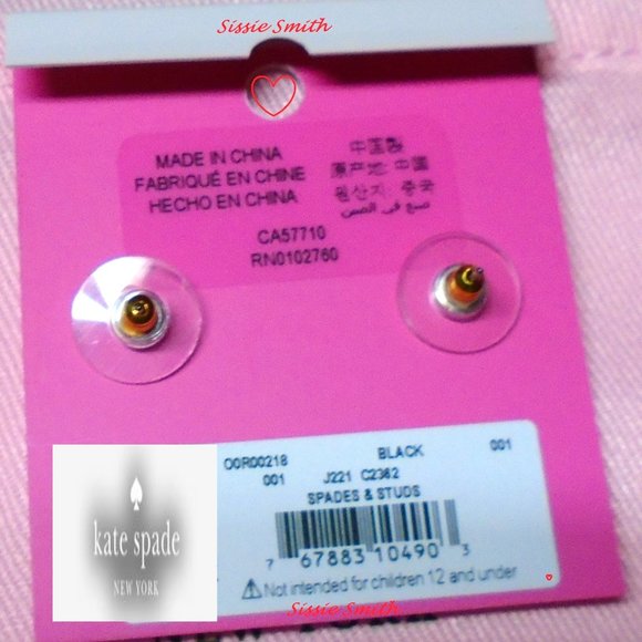 ♠️ Kate Spade ♠️️️️ Cream Signature Spade Stud Earrings - Picture 3 of 6